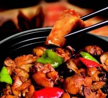 Stewed Chicken Rice