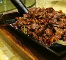 Iron Shovel Lamb
