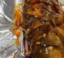 Special Roast Fish