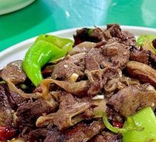 Bell Pepper Beef Heart Stir-fry