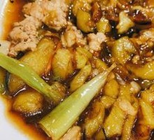 Stir-fried Eggplant with Minced Pork