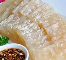 Homemade Pig's Gelatin