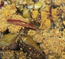 Fish Roe Eggplant