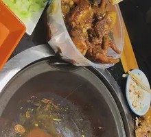 Pork Rib and Pig Trotter Pot