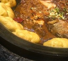 Special Fish Pot