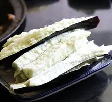 Eggplant