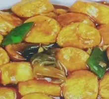 Braised Japanese Tofu