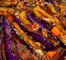 Farmhouse Braised Eggplant