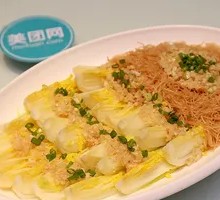 Garlic and Vermicelli Bok Choy