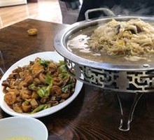 Pork Killing Dish