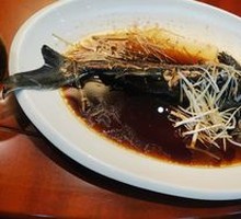 Steamed Sturgeon