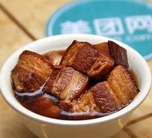 Braised Pork
