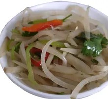 Small Delicious Pickled Vegetable