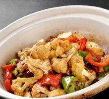 Spicy Cauliflower in Hot Pot