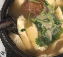 Lion's Head Tofu