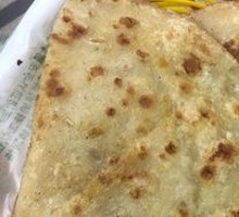 Homestyle Scallion Oil Cake