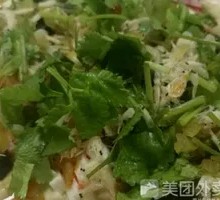 Pickled Chili Fish Skin with Cucumber