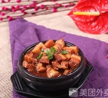 Braised Pork