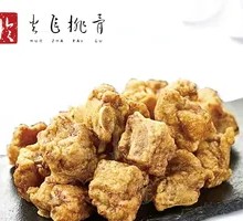 Signature Crispy Fried Spare Ribs