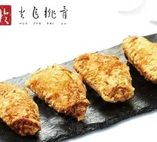 Juicy and Tender Fried Chicken Wings