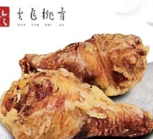 Juicy and Tender Chicken Thighs