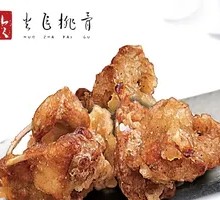 Crispy Fried Pork Ribs