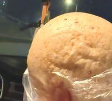 Whole Wheat Mixed Grain Steamed Bun