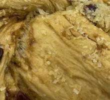 Coconut Cranberry Delight