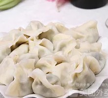 Sour Cabbage and Pork Dumplings