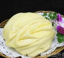 Alkaline Big Flower Bun