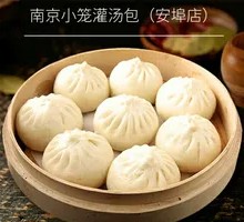 Dried Sausage Bun