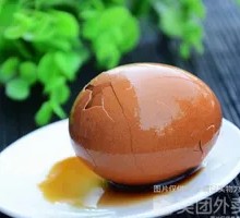 Five-Spice Tea Eggs