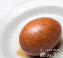 Tea-Infused Eggs