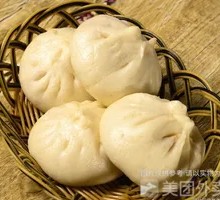 Half-Steamer Sausage Bun
