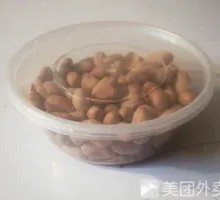 Five-Spice Peanuts