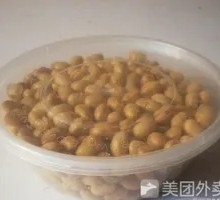 Soybean