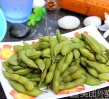 Edamame