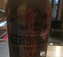 Haibei Wheat King