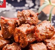 Spicy Duck Neck