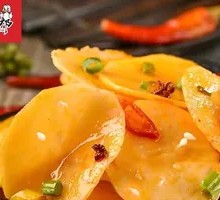Slightly Spicy Potato Slices