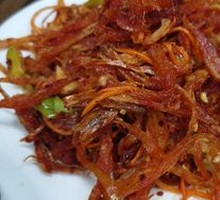 Cold-Mixed Pollock Salad