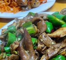 Spicy Pig Intestines and Tripe Stir-fry