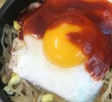 Grilled Meat Bibimbap