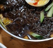 Cold Noodles