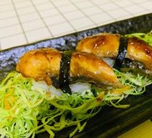 Grilled Eel Hand Roll (2 Pieces)