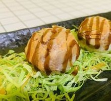 Simmered Monkfish Liver Hand Roll
