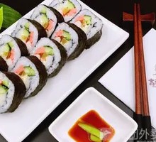 Original Sushi