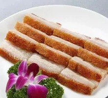 Hua Pi Macau Roast Pork