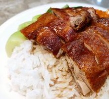 Roast Goose Rice