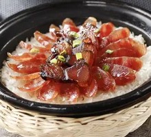 Emperor's Delicacy Clay Pot Rice with Preserved Meats